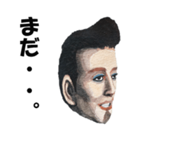 Sticker "I'm still waiting!". sticker #1349798