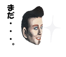 Sticker "I'm still waiting!". sticker #1349799