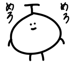 rice boll sticker #1349838