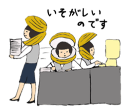 Everyday of Ms.Clam sticker #1349849