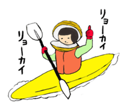 Everyday of Ms.Clam sticker #1349862