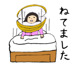 Everyday of Ms.Clam sticker #1349867