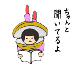 Everyday of Ms.Clam sticker #1349868