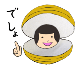 Everyday of Ms.Clam sticker #1349881