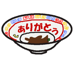 I convey a feeling in various form sticker #1349886