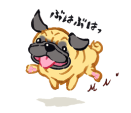 Pug's Life jp sticker #1350288