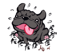 Pug's Life jp sticker #1350289