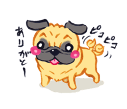 Pug's Life jp sticker #1350294