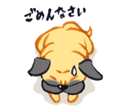 Pug's Life jp sticker #1350295