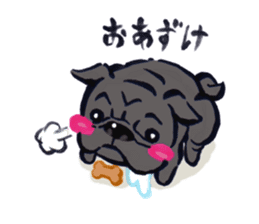 Pug's Life jp sticker #1350300