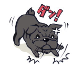 Pug's Life jp sticker #1350310