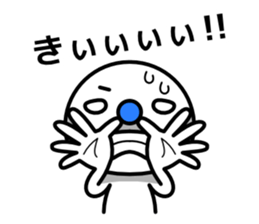 Blue nose and one eyebrow sticker #1350404