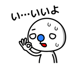 Blue nose and one eyebrow sticker #1350411