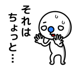 Blue nose and one eyebrow sticker #1350412