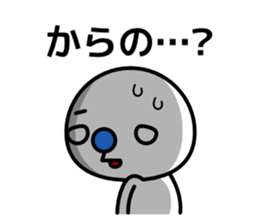 Blue nose and one eyebrow sticker #1350414