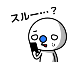 Blue nose and one eyebrow sticker #1350419