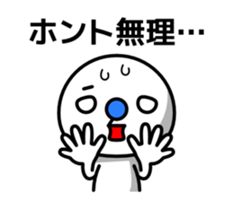 Blue nose and one eyebrow sticker #1350428