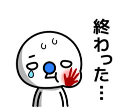 Blue nose and one eyebrow sticker #1350430