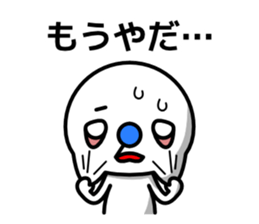 Blue nose and one eyebrow sticker #1350432