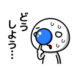 Blue nose and one eyebrow sticker #1350440