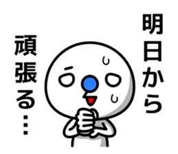 Blue nose and one eyebrow sticker #1350441