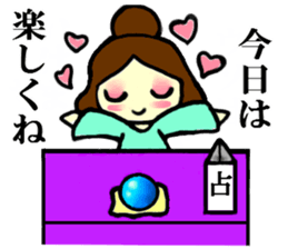 Fortune-teller sticker sticker #1350444