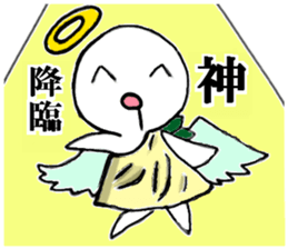 Fortune-teller sticker sticker #1350446