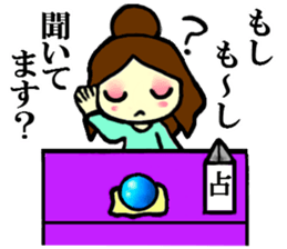 Fortune-teller sticker sticker #1350448
