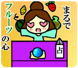 Fortune-teller sticker sticker #1350477