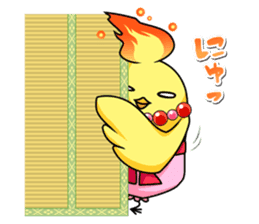 SHIKIGAMI NIGOU (MIYAKO) sticker #1350510