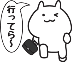 Cat healing Yuruyuru sticker #1350523