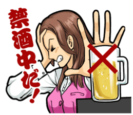 GIRL's ACTION sticker #1350566