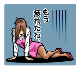 GIRL's ACTION sticker #1350567