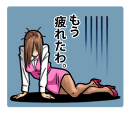 GIRL's ACTION sticker #1350567