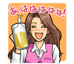 GIRL's ACTION sticker #1350570