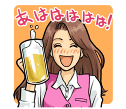 GIRL's ACTION sticker #1350570
