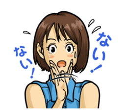 GIRL's ACTION sticker #1350573