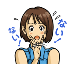 GIRL's ACTION sticker #1350573