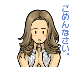 GIRL's ACTION sticker #1350579