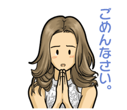 GIRL's ACTION sticker #1350579