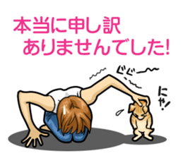 GIRL's ACTION sticker #1350580