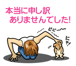 GIRL's ACTION sticker #1350580