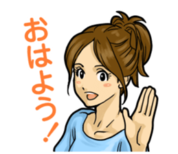 GIRL's ACTION sticker #1350584