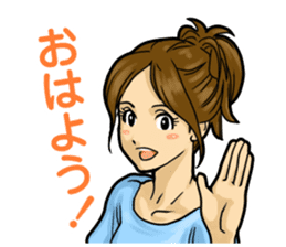 GIRL's ACTION sticker #1350584