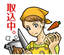 GIRL's ACTION sticker #1350585