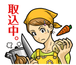 GIRL's ACTION sticker #1350585