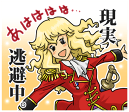 GIRL's ACTION sticker #1350586