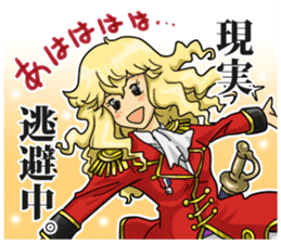 GIRL's ACTION sticker #1350586