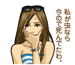 GIRL's ACTION sticker #1350587