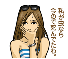 GIRL's ACTION sticker #1350587